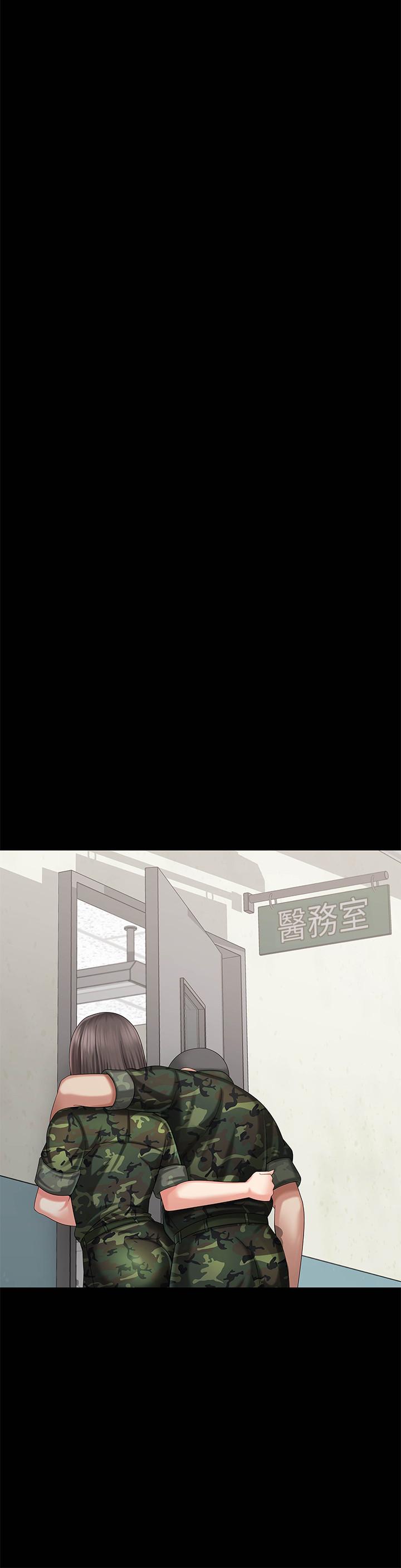 妹妹的義務漫画 免费阅读 第12话-在医务室缠绵的两人 21.jpg