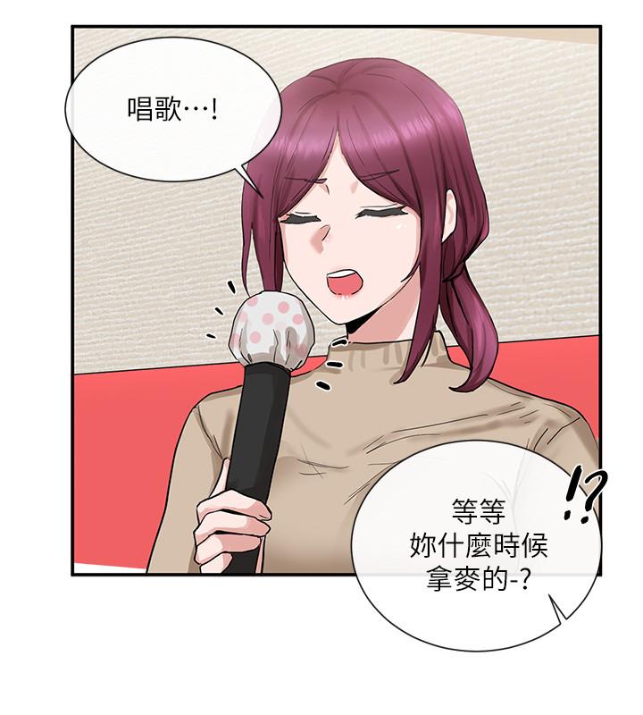 社團學姊漫画 免费阅读 第14话-挺入温暖的肉穴 25.jpg