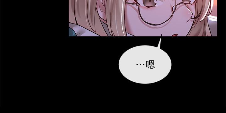社團學姊漫画 免费阅读 第30话-佳瑜找学姐们聊色色的话题 26.jpg