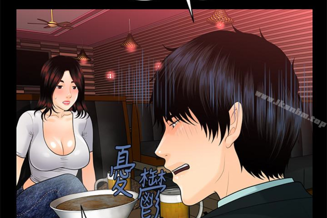 秘書的潛規則漫画 免费阅读 第52话-好久没有这种感觉了 240.jpg