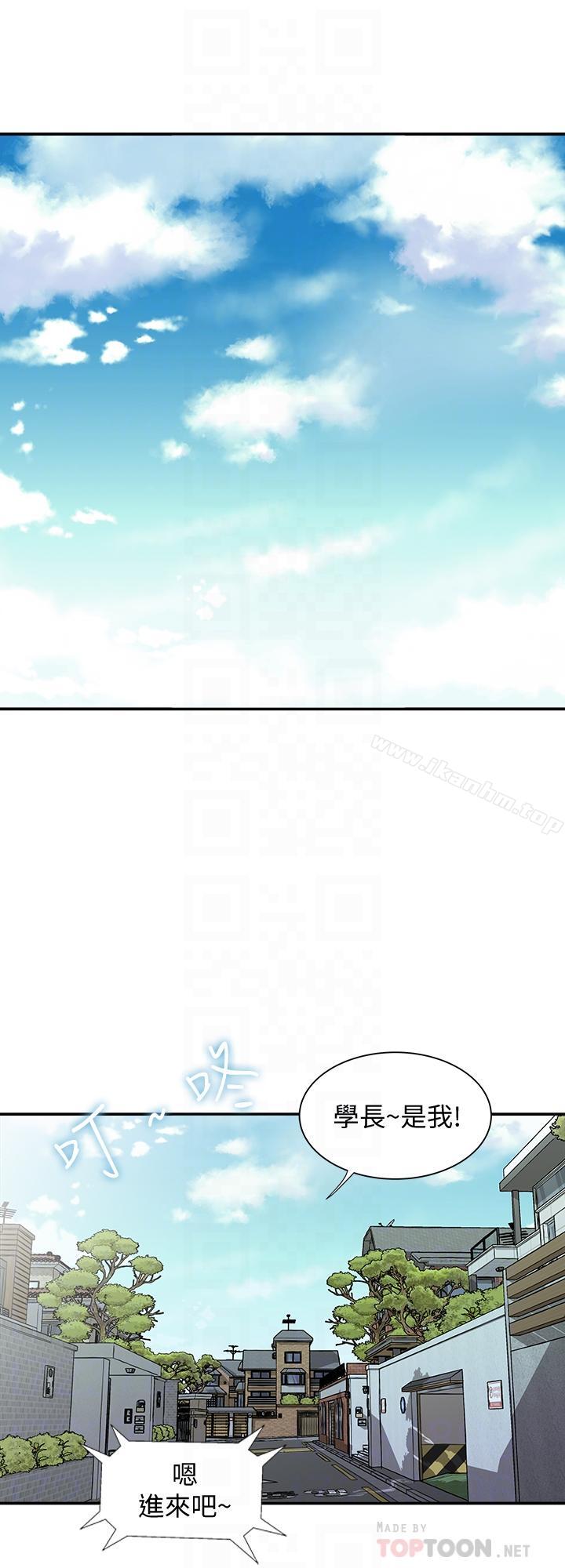 別人的老婆漫画 免费阅读 第49话(第2季)-多人运动 18.jpg