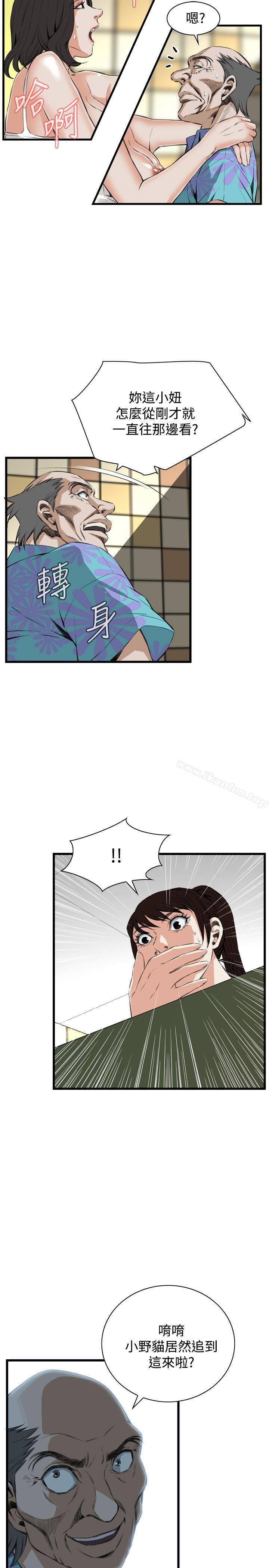 偷窺（全集无删减）漫画 免费阅读 第50话 22.jpg