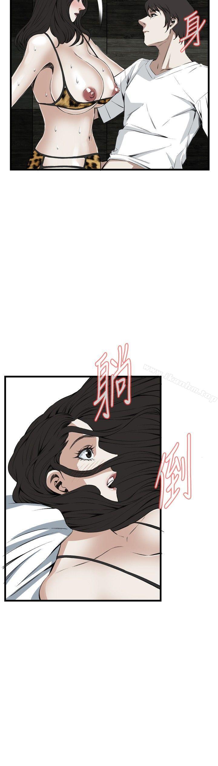 偷窺（全集无删减）漫画 免费阅读 第54话 12.jpg