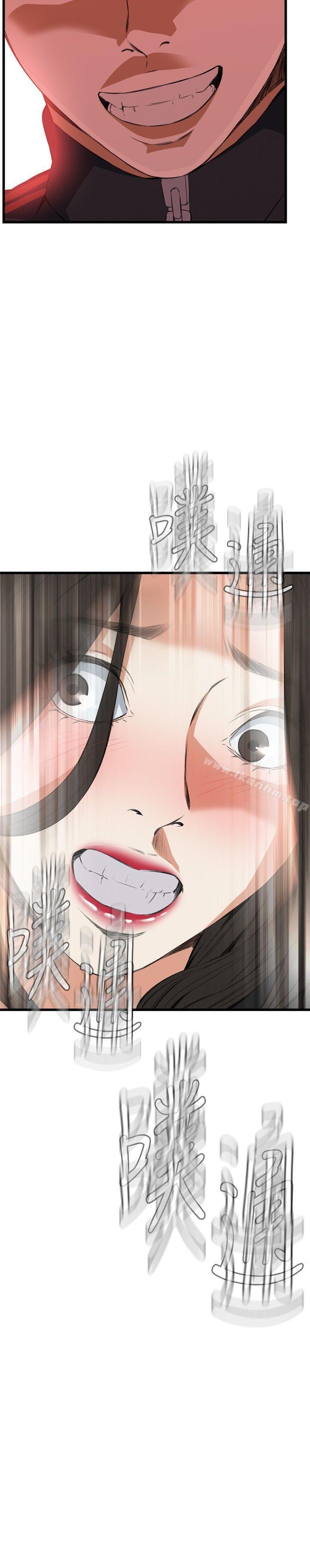 偷窺（全集无删减）漫画 免费阅读 第56话 28.jpg