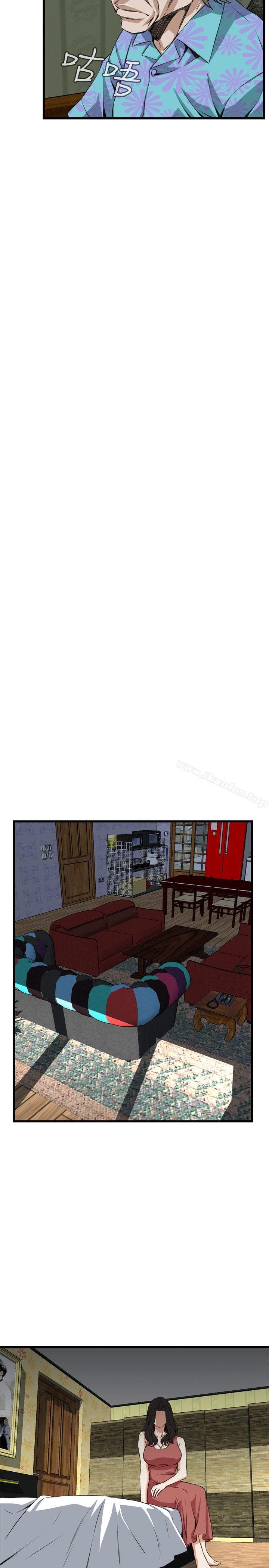 偷窺（全集无删减）漫画 免费阅读 第71话 16.jpg