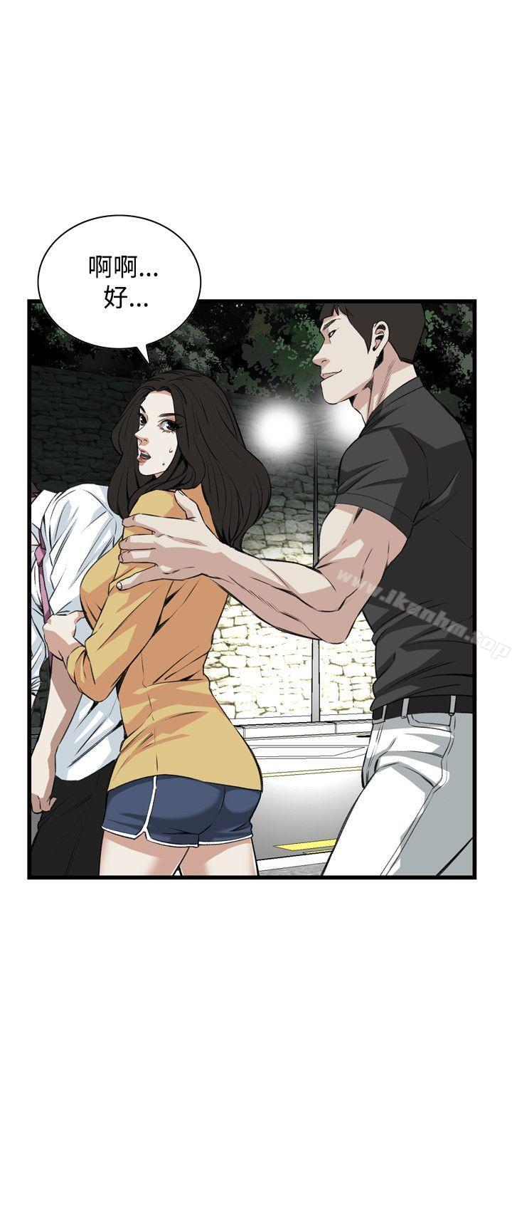 偷窺（全集无删减）漫画 免费阅读 第75话 24.jpg