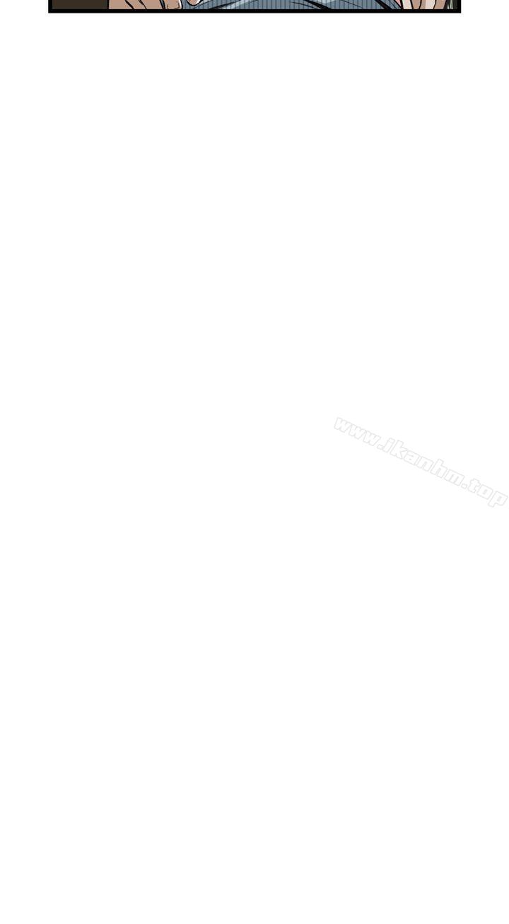 偷窺（全集无删减）漫画 免费阅读 第100话 23.jpg