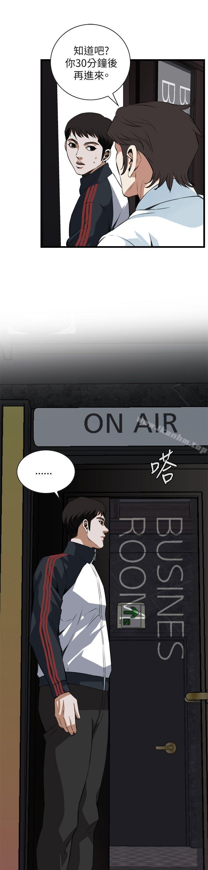 偷窺（全集无删减）漫画 免费阅读 第102话 11.jpg