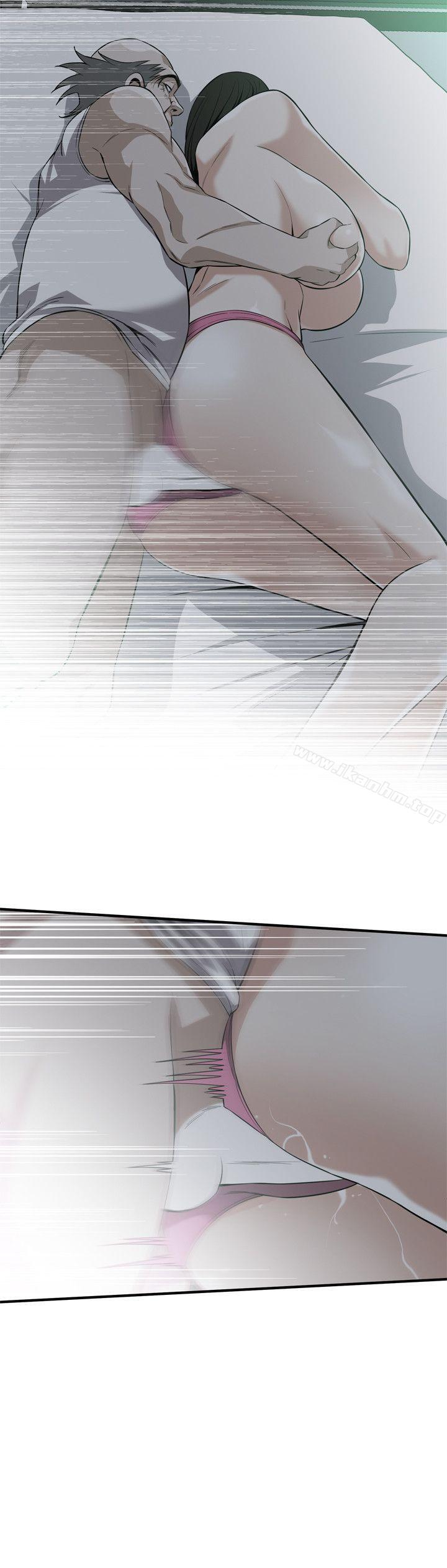 偷窺（全集无删减）漫画 免费阅读 第122话-自己撩起裙子的琇爱 11.jpg