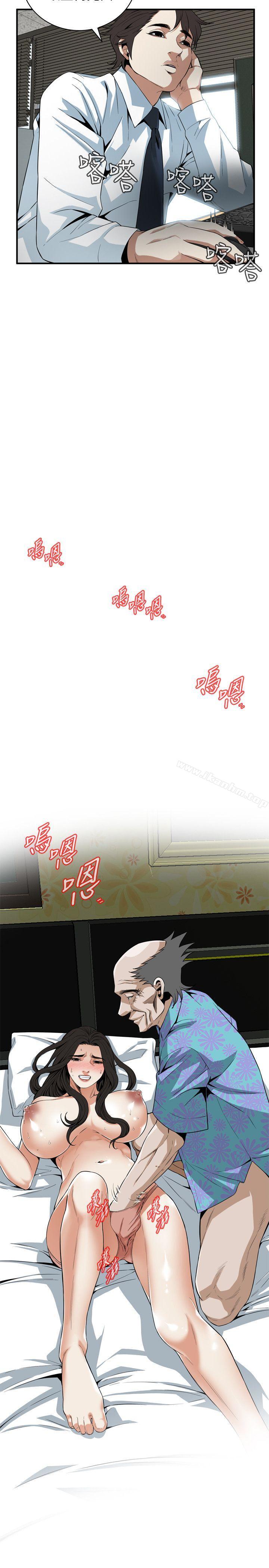 偷窺（全集无删减）漫画 免费阅读 第129话-引颈企盼的一刻 3.jpg