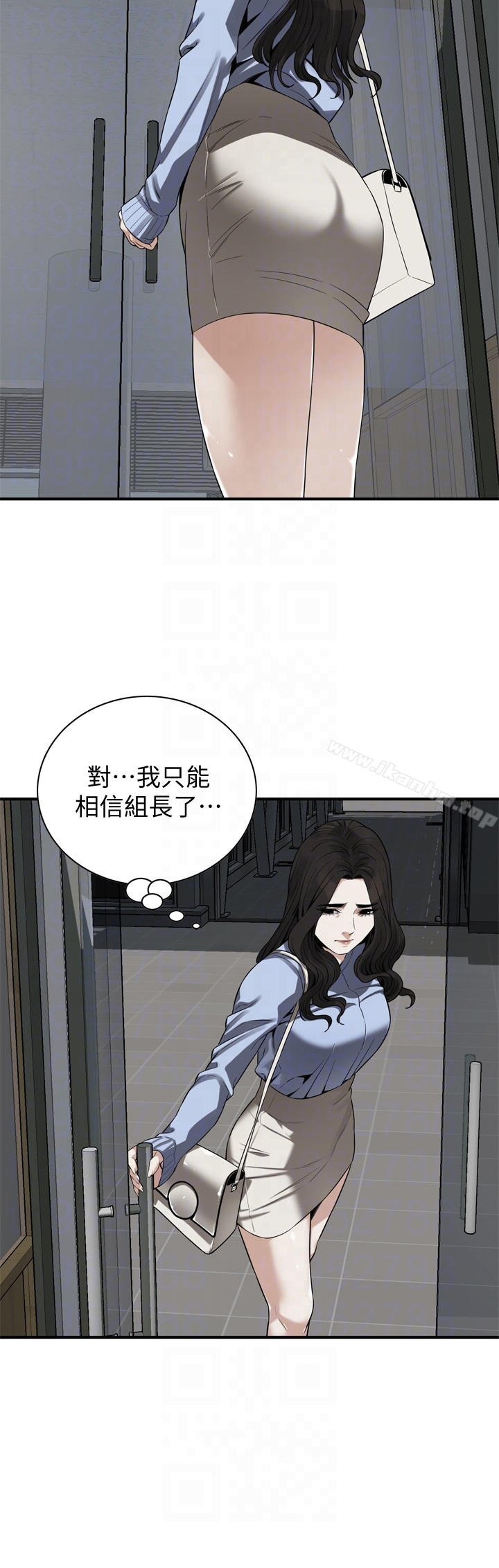 偷窺（全集无删减）漫画 免费阅读 第159话<第3季>-我能够相信的人只有组长… 23.jpg