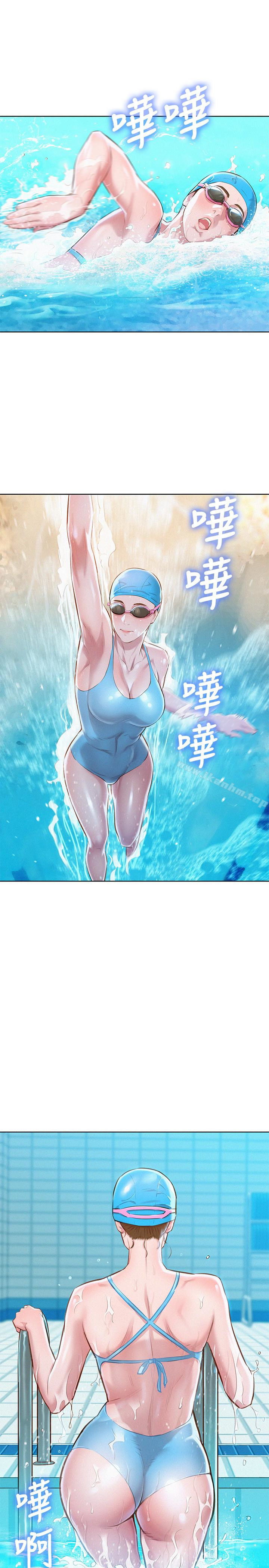 漂亮乾姊姊漫画 免费阅读 第59话-对着慧美姊的屁股勃起 4.jpg
