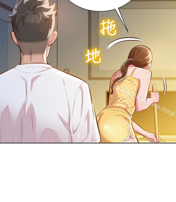 漂亮乾姊姊漫画 免费阅读 第59话-对着慧美姊的屁股勃起 20.jpg