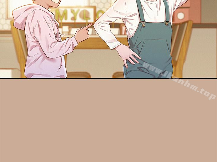 漂亮乾姊姊漫画 免费阅读 第73话-我最近都想着姊姊尻… 9.jpg