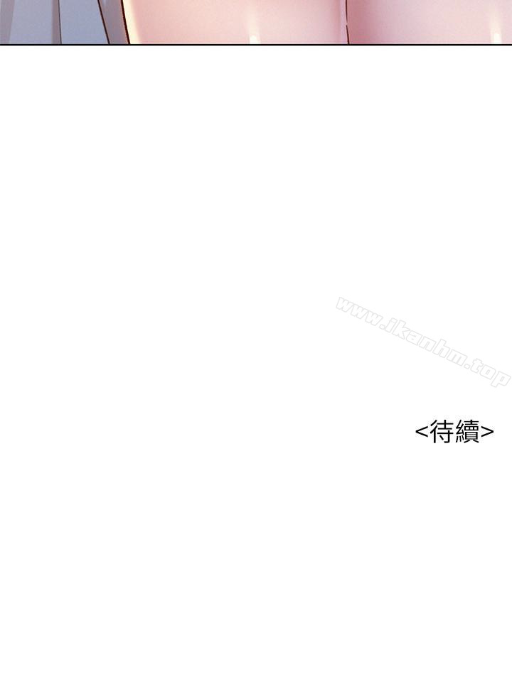 漂亮乾姊姊漫画 免费阅读 第73话-我最近都想着姊姊尻… 32.jpg