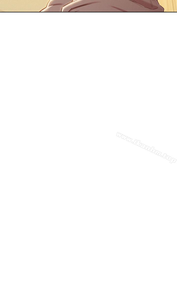 漂亮乾姊姊漫画 免费阅读 第74话-下定决心的慧美 15.jpg