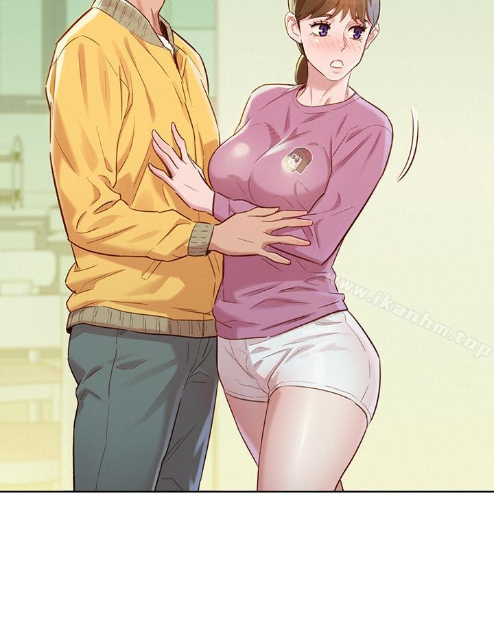 漂亮乾姊姊漫画 免费阅读 第79话-在志豪的带领之下 5.jpg