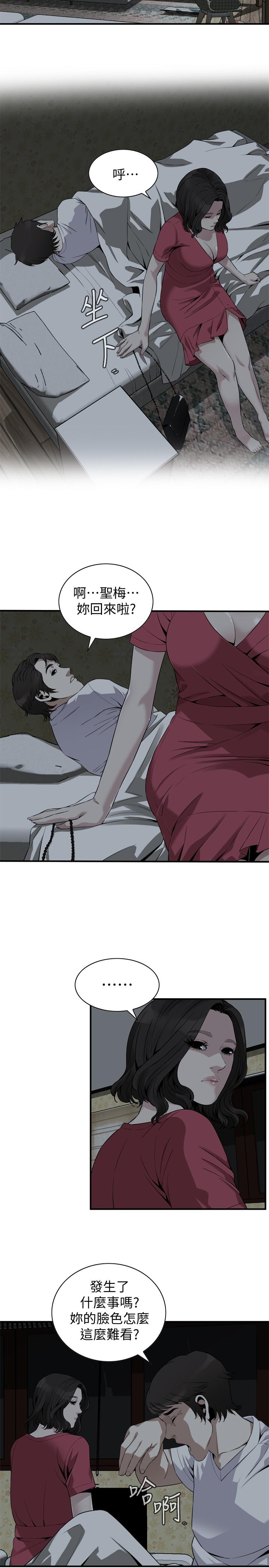 偷窺（全集无删减）漫画 免费阅读 第175话<第3季>-亲家闺女，嚐嚐老衲的棒子吧 3.jpg