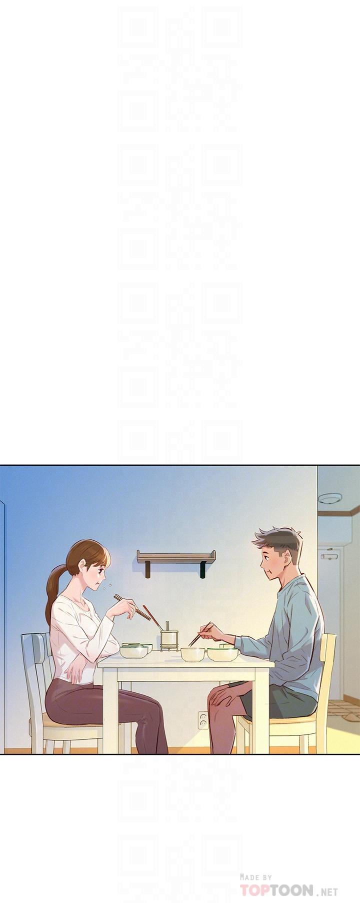 漂亮乾姊姊漫画 免费阅读 第81话-志豪体贴惠美的方式 16.jpg