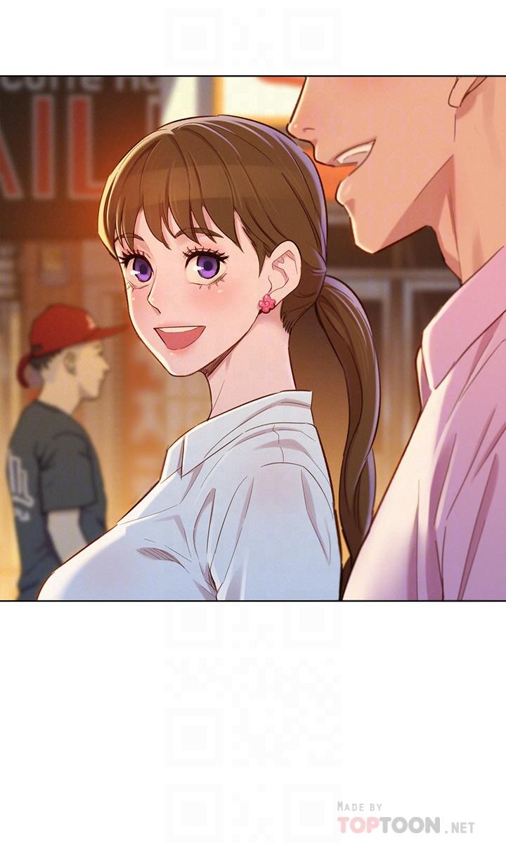漂亮乾姊姊漫画 免费阅读 第88话-感情日益加深的志豪与慧美 8.jpg