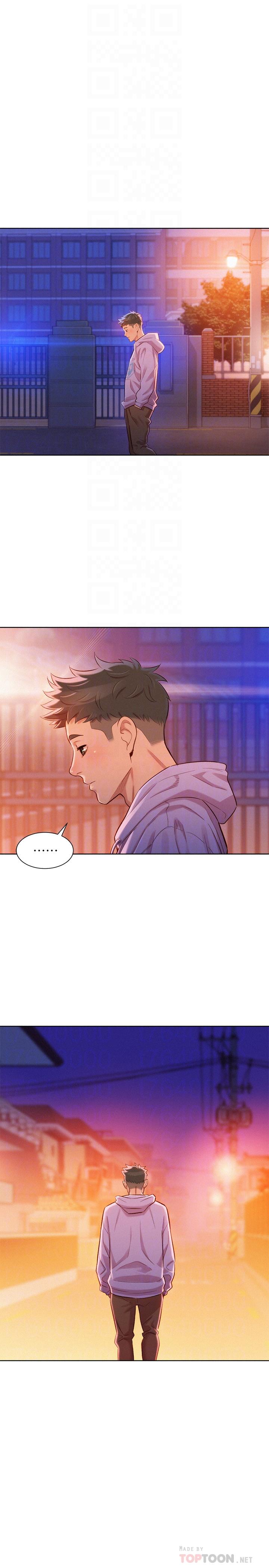 漂亮乾姊姊漫画 免费阅读 第97话-志豪，可以看看我吗 12.jpg