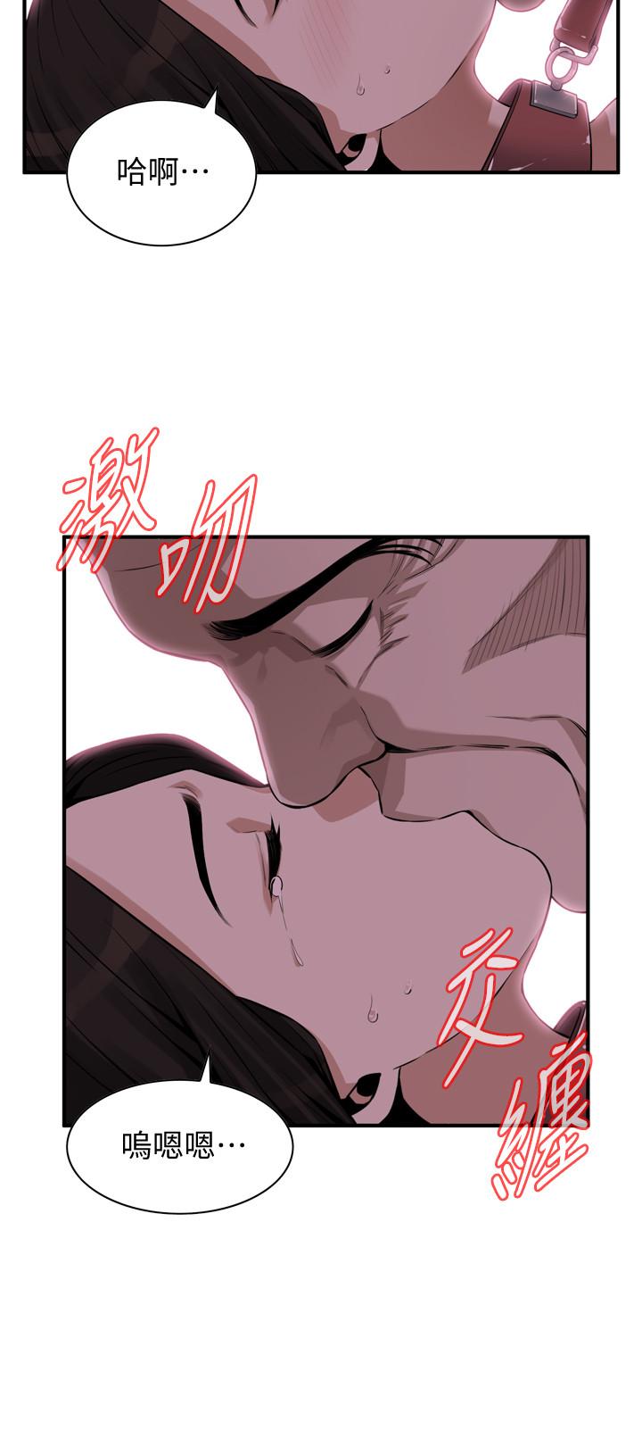 偷窺（全集无删减）漫画 免费阅读 第195话(第3季)-羞耻感马上就变成快感 24.jpg