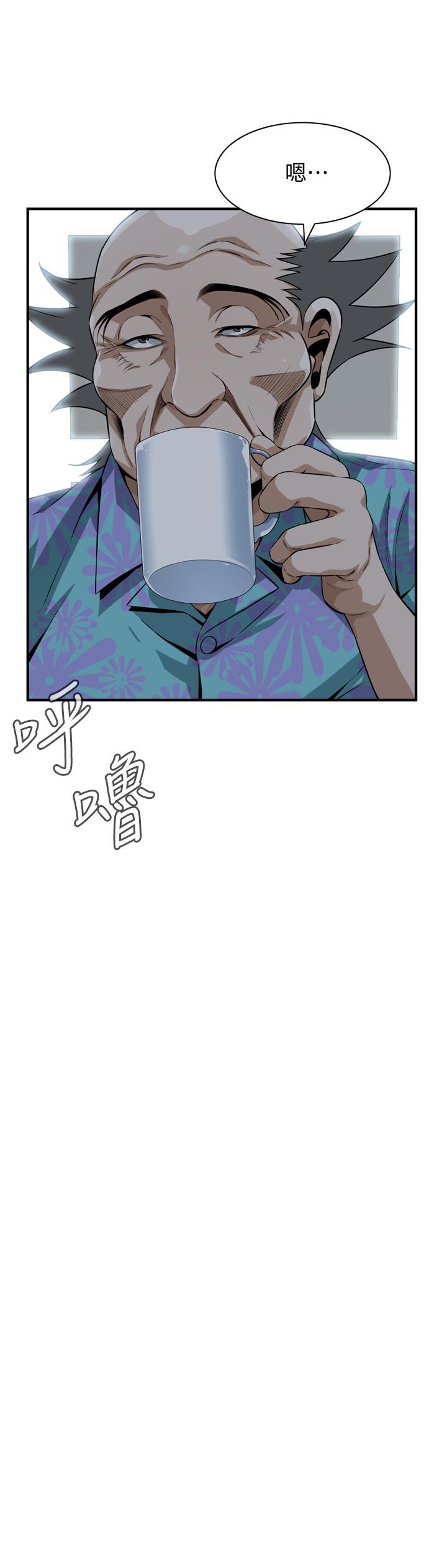 偷窺（全集无删减）漫画 免费阅读 第198话(第3季)-调教勾引我儿子的狐狸精 17.jpg
