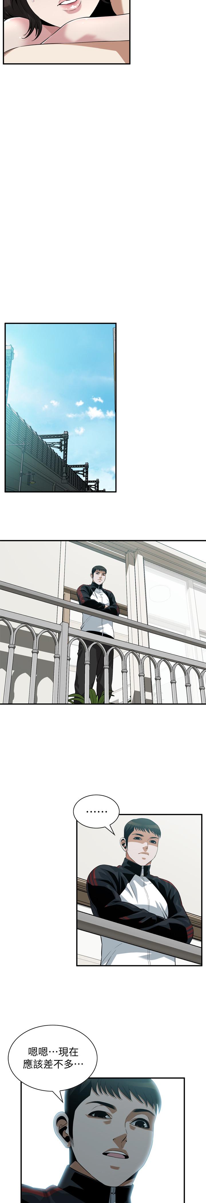 偷窺（全集无删减）漫画 免费阅读 第209话(第3季)-竟然半夜穿着内裤乱晃 7.jpg