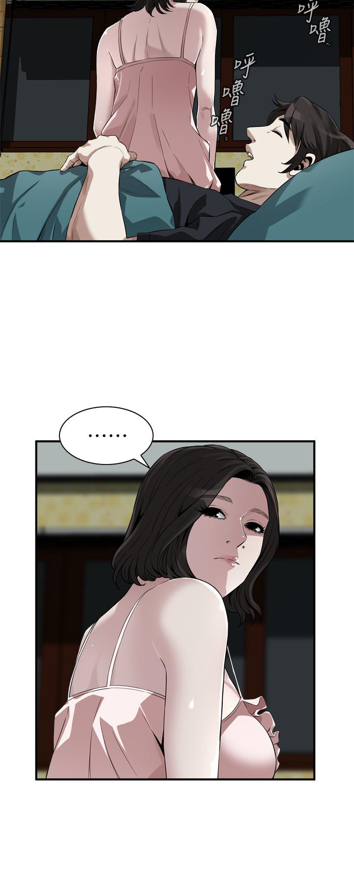 偷窺（全集无删减）漫画 免费阅读 第209话(第3季)-竟然半夜穿着内裤乱晃 17.jpg