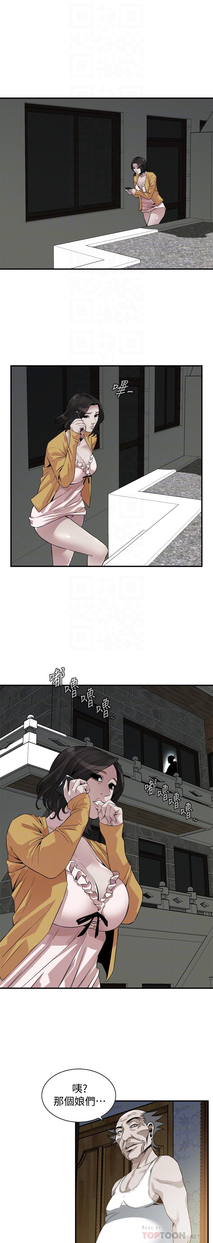 偷窺（全集无删减）漫画 免费阅读 第209话(第3季)-竟然半夜穿着内裤乱晃 18.jpg