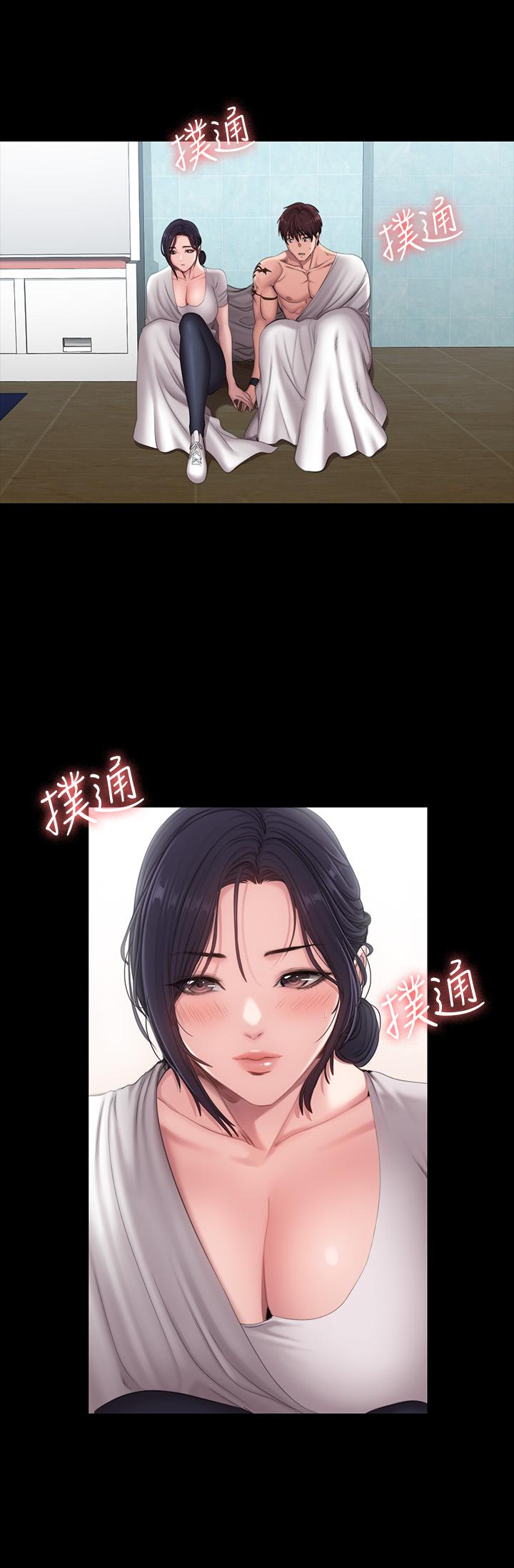健身教練漫画 免费阅读 第66话-杰森终于把以晨妈妈给... 13.jpg