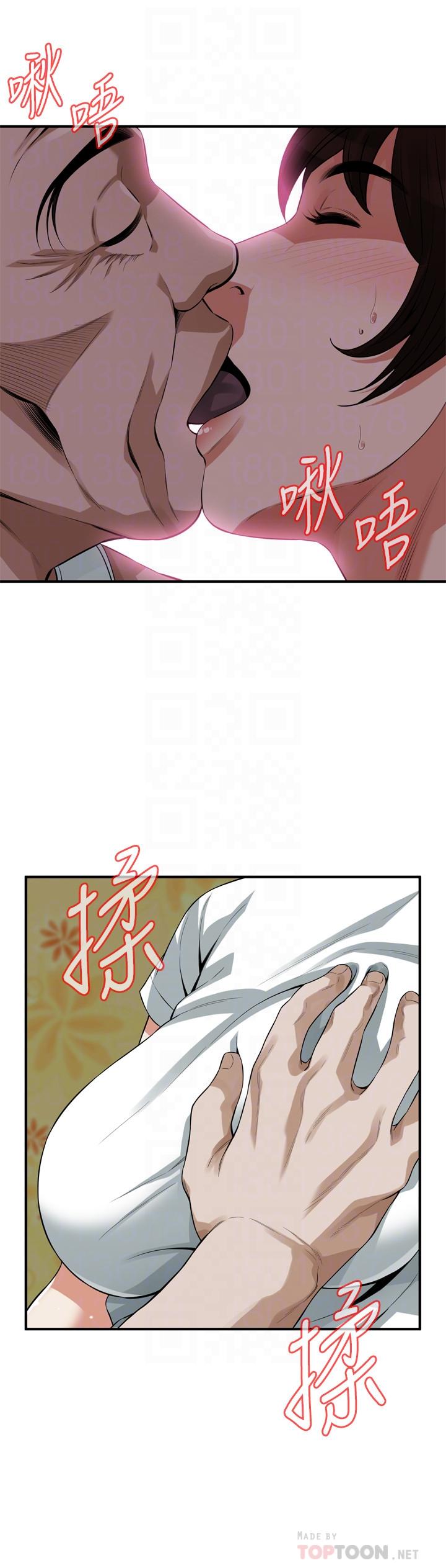 偷窺（全集无删减）漫画 免费阅读 第210话(第3季)-试图搞3P的老头 8.jpg