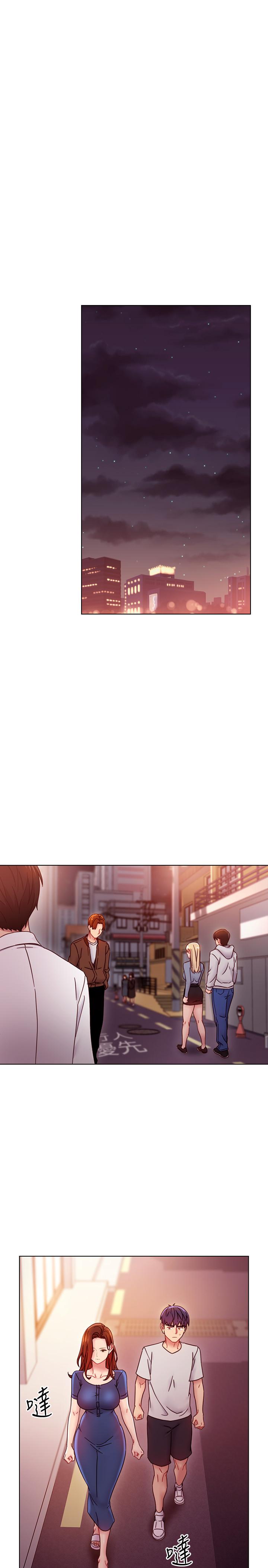 繼母的朋友們漫画 免费阅读 第54话-你在看这种东西？ 24.jpg