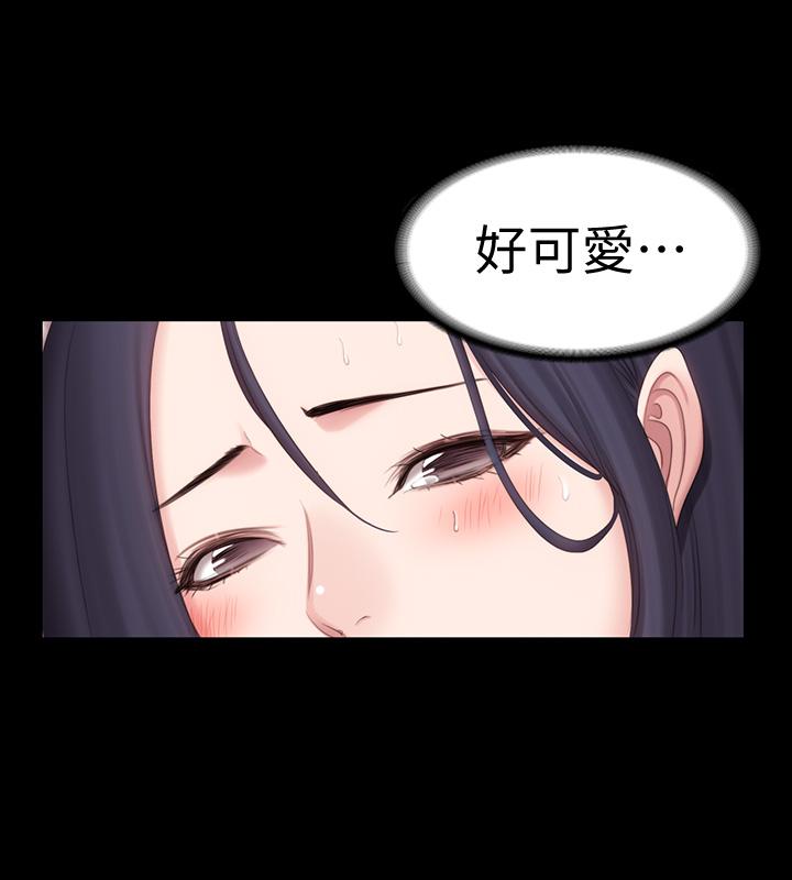 健身教練漫画 免费阅读 第70话-被杰森告白的春花 17.jpg