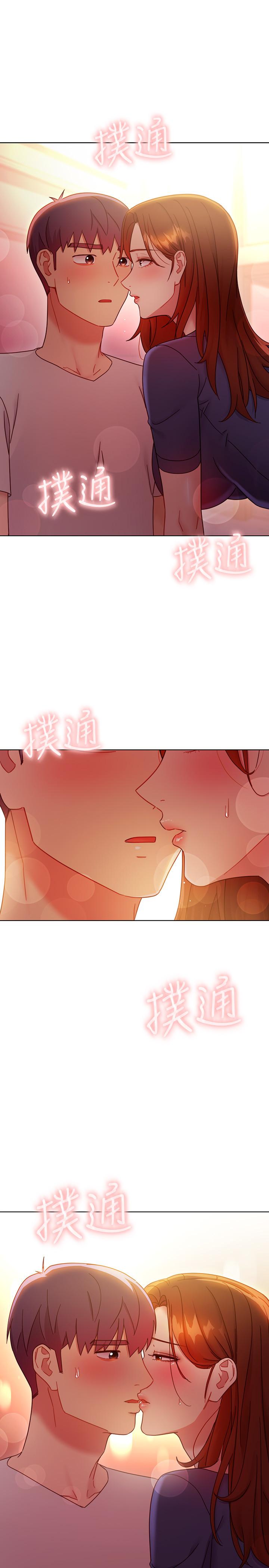 繼母的朋友們漫画 免费阅读 第56话-儿子觊觎爸爸的女人 15.jpg