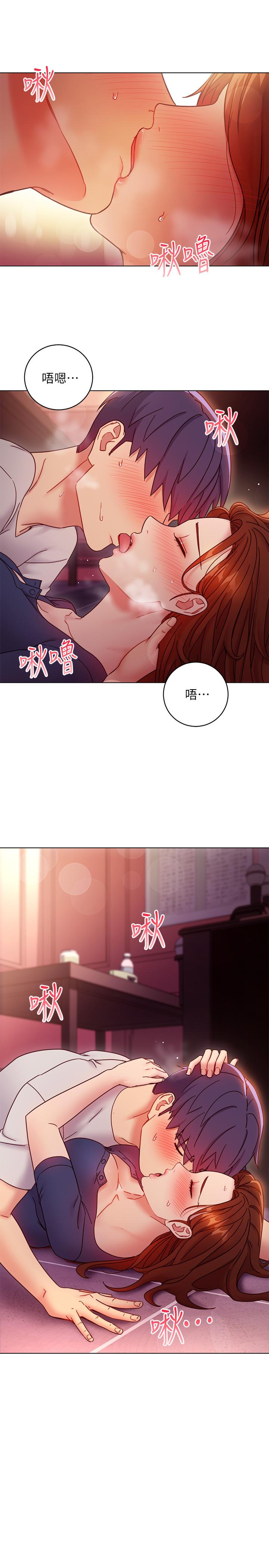 繼母的朋友們漫画 免费阅读 第56话-儿子觊觎爸爸的女人 19.jpg