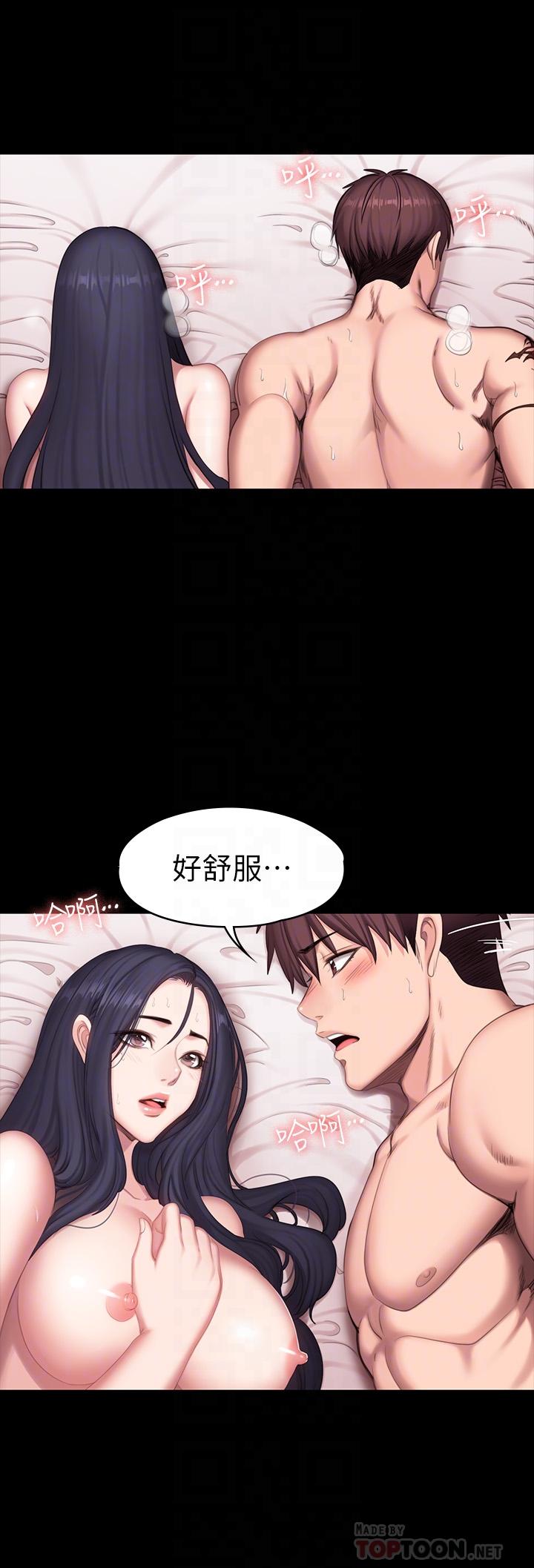 健身教練漫画 免费阅读 第71话-杰森悲剧收场的初恋 18.jpg