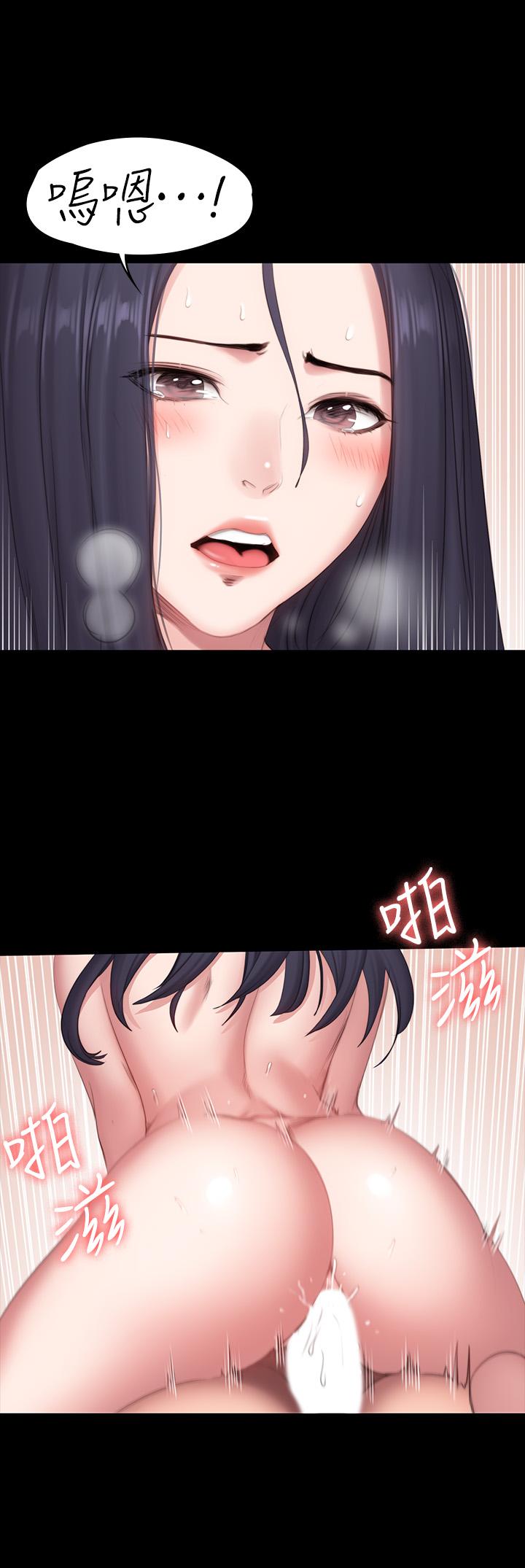 健身教練漫画 免费阅读 第72话-越加激烈的性关係 31.jpg
