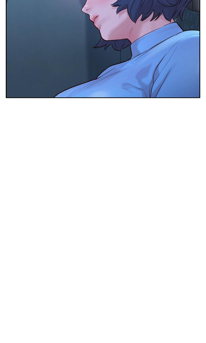 漂亮乾姊姊漫画 免费阅读 第122话-我们回到过去吧 15.jpg