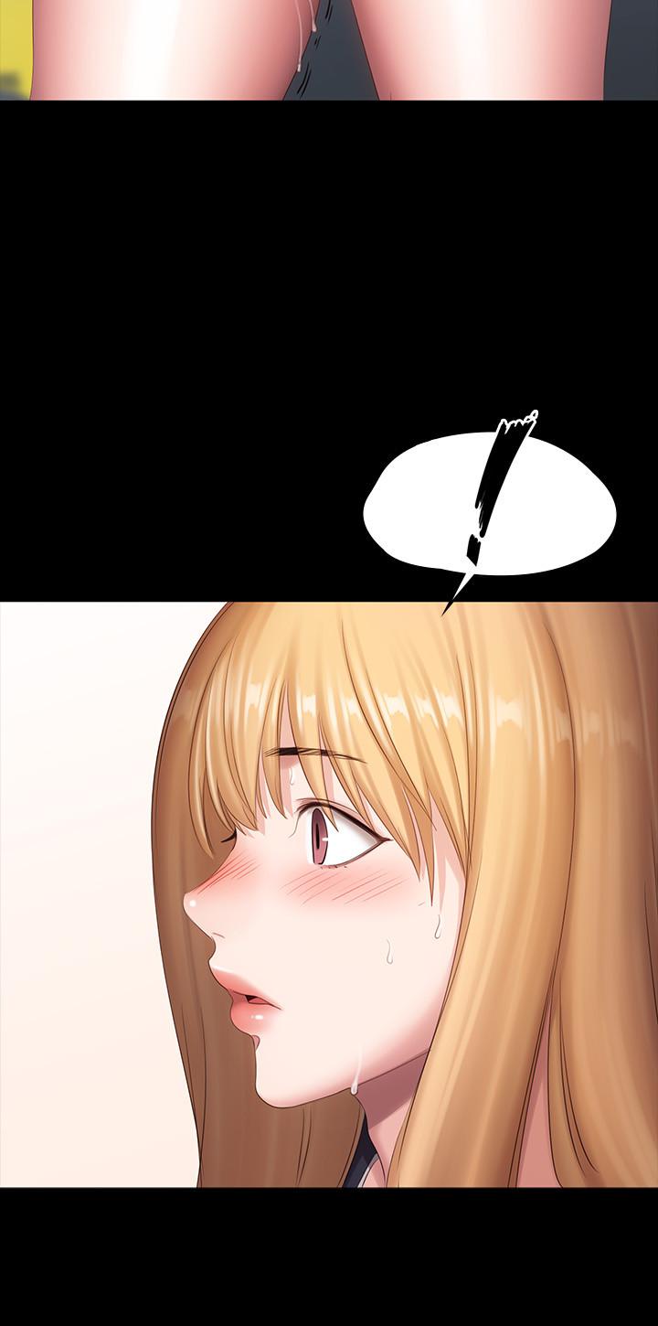 健身教練漫画 免费阅读 第78话-行为越来越大胆 17.jpg