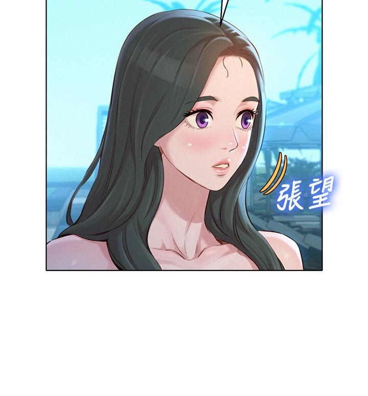 漂亮乾姊姊漫画 免费阅读 第125话-友美的泳装打扮首度公开 15.jpg