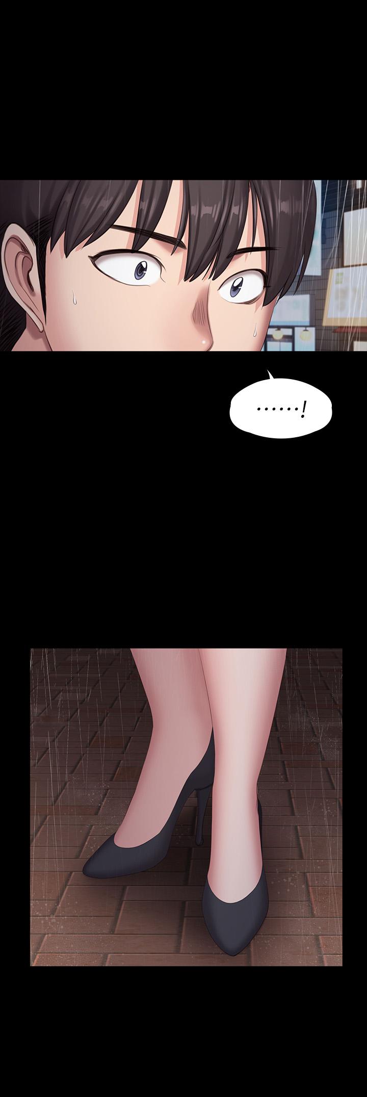健身教練漫画 免费阅读 第80话-贤秀未知的心意 51.jpg