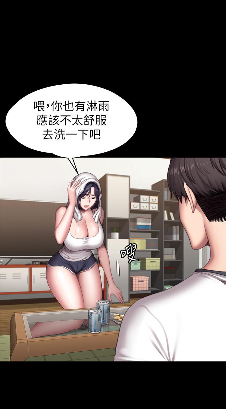 健身教練漫画 免费阅读 第81话-今天我家没人 19.jpg