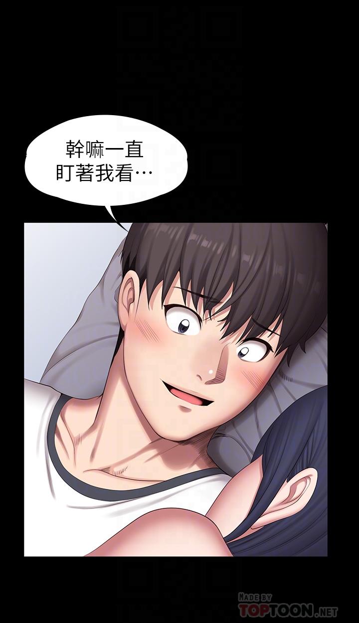 健身教練漫画 免费阅读 第87话-全身颤抖的俐雅 6.jpg