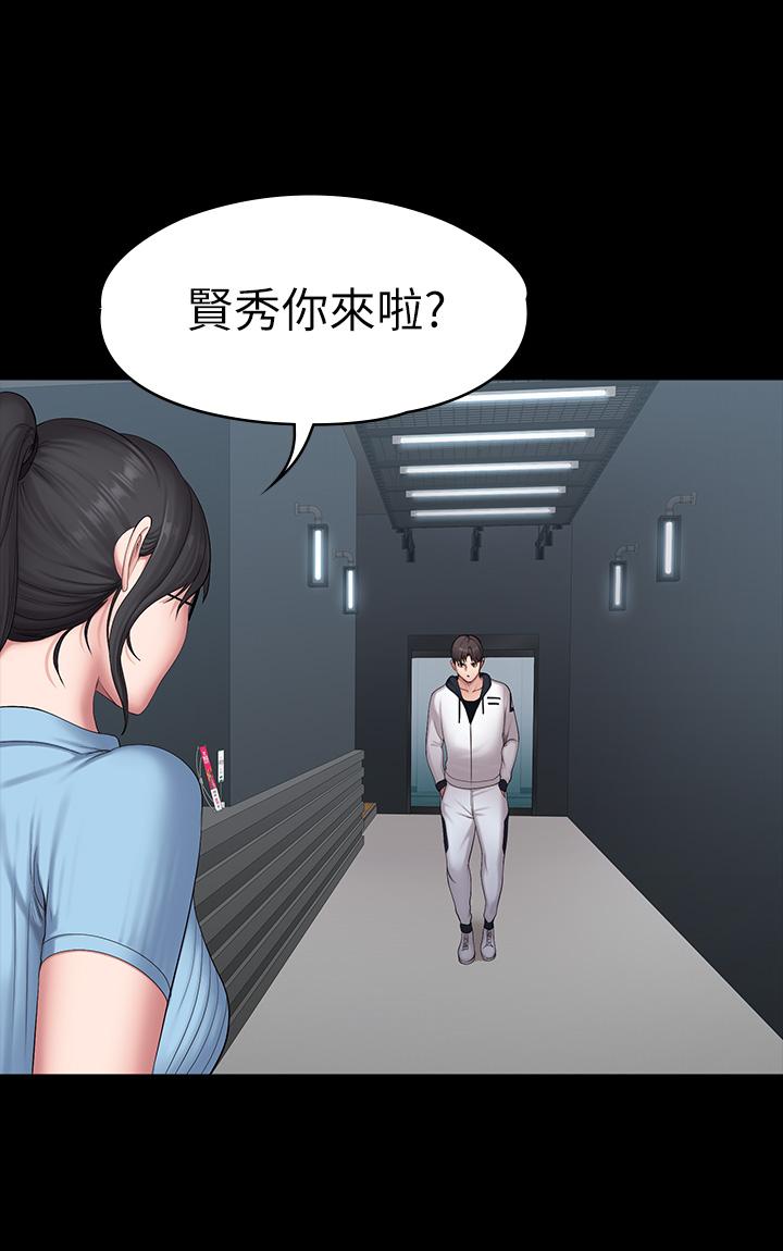 健身教練漫画 免费阅读 第87话-全身颤抖的俐雅 23.jpg