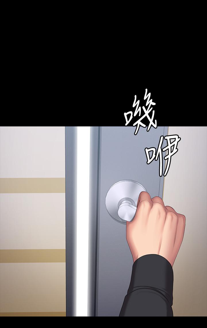 健身教練漫画 免费阅读 第90话-发出声音会被发现 57.jpg