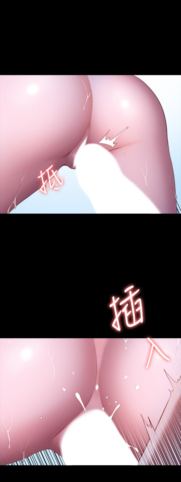 健身教練漫画 免费阅读 第91话-专属春花姐的体位 34.jpg