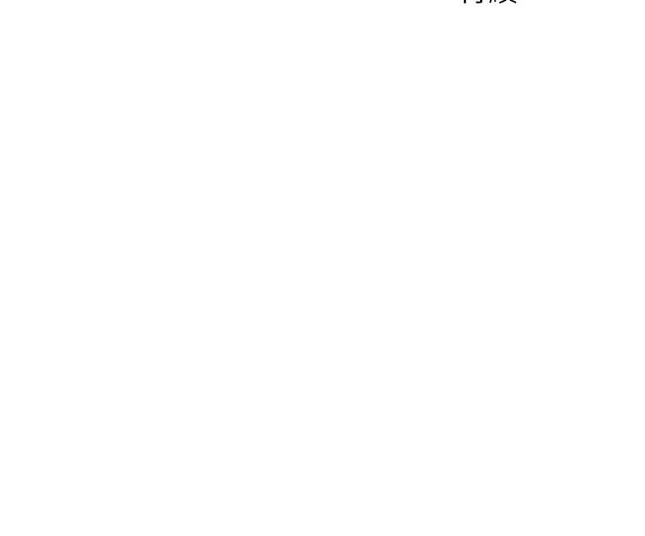 社團學姊漫画 免费阅读 第49话-可以抱抱我吗 34.jpg