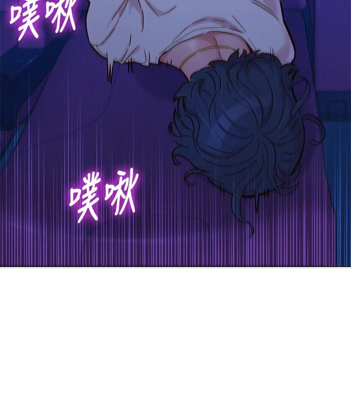 漂亮乾姊姊漫画 免费阅读 第149话-在电影院中恣意缠绵 30.jpg