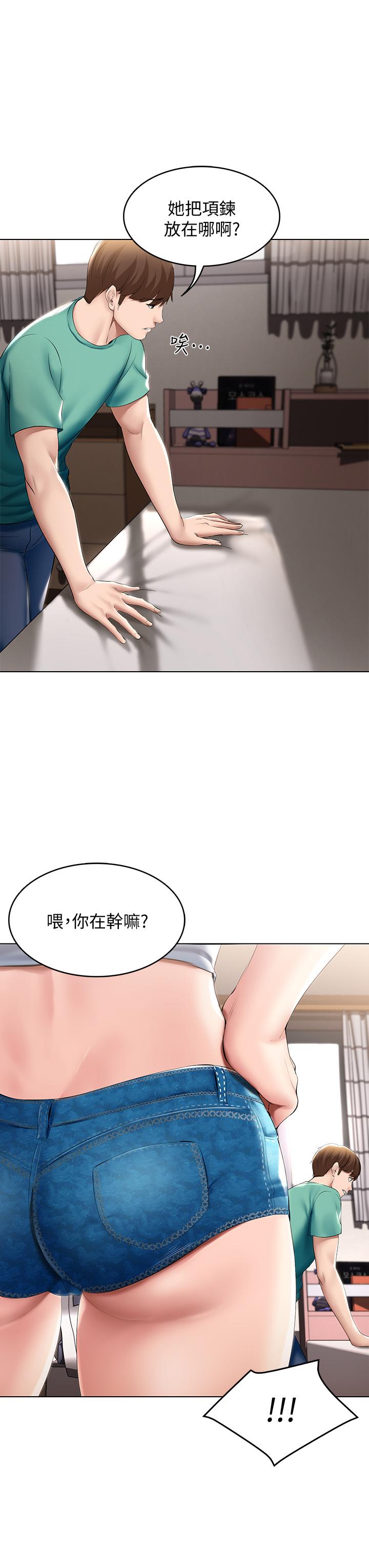 寄宿日記漫画 免费阅读 第58话-宛恩姐激情的回礼 22.jpg